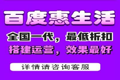 轻松开户，竞价端口运营案例剖析